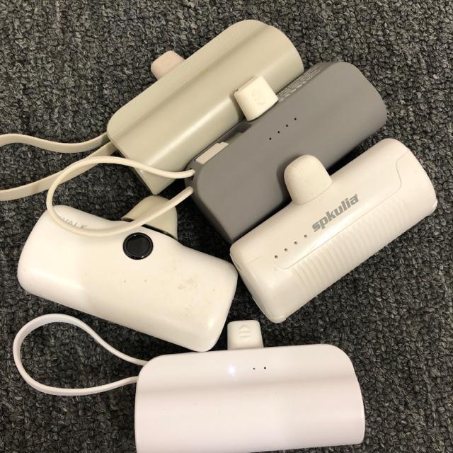 即決 モバイルバッテリー 5個セット < 家電/AV 即決 モバイルバッテリー 5個セット < 家電/AVの