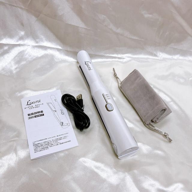 ◆新品未使用◆ヘアアイロン 20ミリ コテ ストレートアイロン コードレス 男女兼用 持ち運び 充電式 ホワイト < 家電/AV  ◆新品未使用◆ヘアアイロン 20ミリ コテ ストレートアイロン コードレス 男女兼用 持ち運び 充電式 ホワイト < 家電/AVの