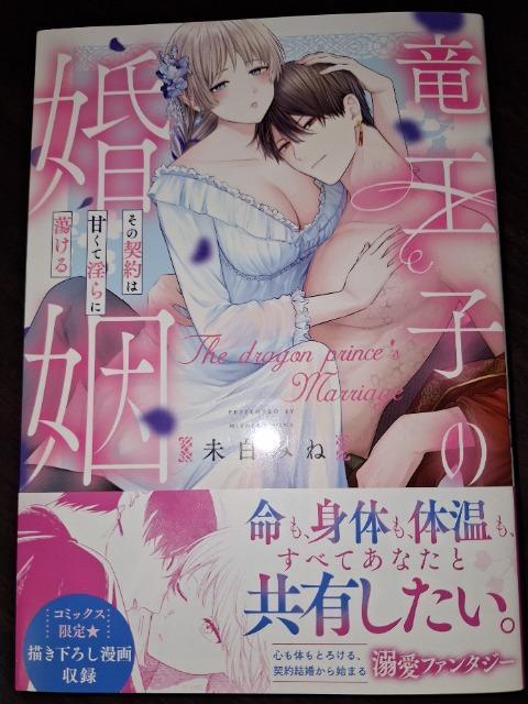 LBVq̍ ̌_͊ÂĈɓ遖݂ 