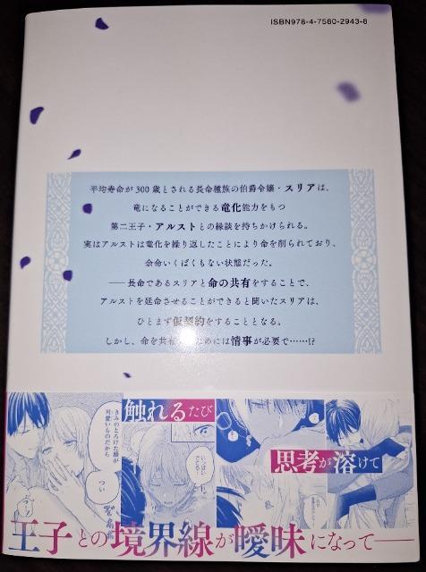 LBVq̍ ̌_͊ÂĈɓ遖݂