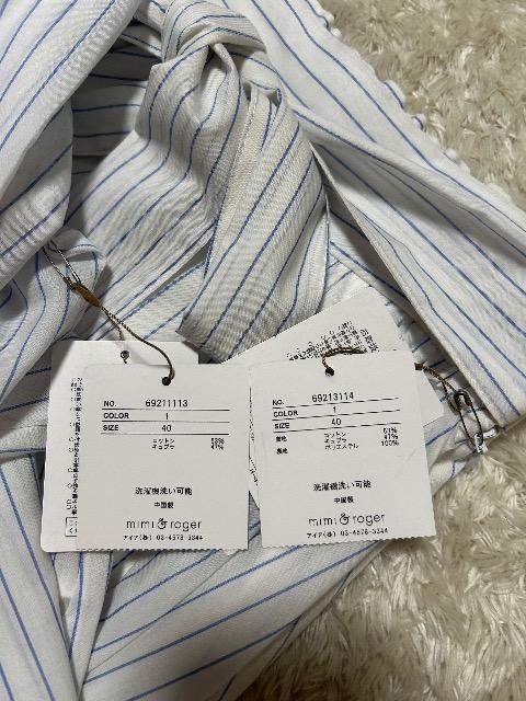 Vi^Otmimi rogerRbgELvXgCvZbgAbv