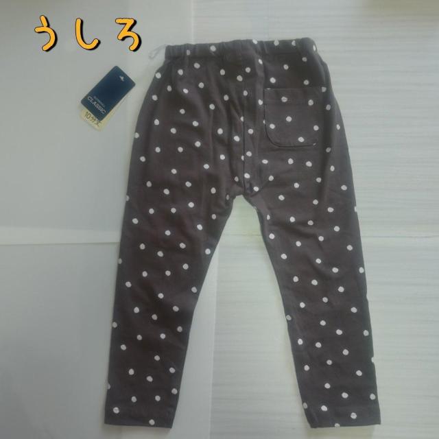新品タグ付き ドット柄レギンス 10分丈 サイズ95 送料無料 < キッズ/ベビー  新品タグ付き ドット柄レギンス 10分丈 サイズ95 送料無料 < キッズ/ベビーの