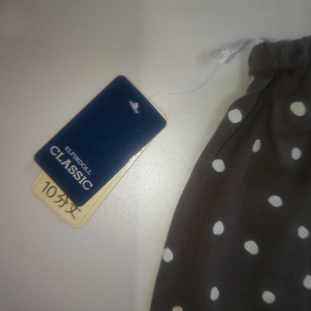 新品タグ付き ドット柄レギンス 10分丈 サイズ95 送料無料 < キッズ/ベビー  新品タグ付き ドット柄レギンス 10分丈 サイズ95 送料無料 < キッズ/ベビーの