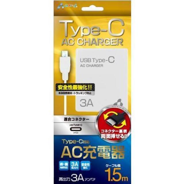 o3AVPSEKiΉ Type-C AC[dEAKJ-CT3WH   Ɠd/AV 