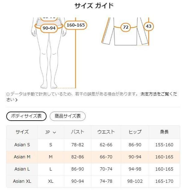 超お買い得1690円★デニムホルターネック、ホルターネックキャミソール、バックレスセクシースリーブレスタップ、女性用日本サイズM < 女性ファッション  超お買い得1690円★デニムホルターネック、ホルターネックキャミソール、バックレスセクシースリーブレスタップ、女性用日本サイズM < 女性ファッションの