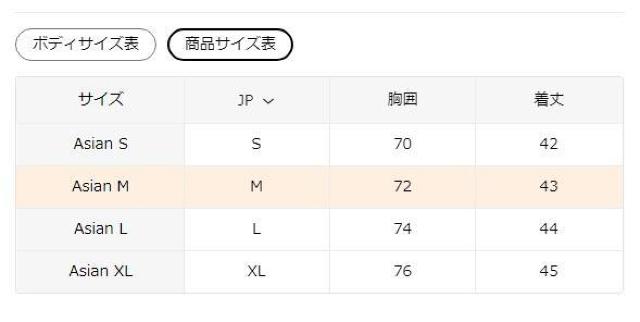 超お買い得1690円★デニムホルターネック、ホルターネックキャミソール、バックレスセクシースリーブレスタップ、女性用日本サイズM < 女性ファッション  超お買い得1690円★デニムホルターネック、ホルターネックキャミソール、バックレスセクシースリーブレスタップ、女性用日本サイズM < 女性ファッションの