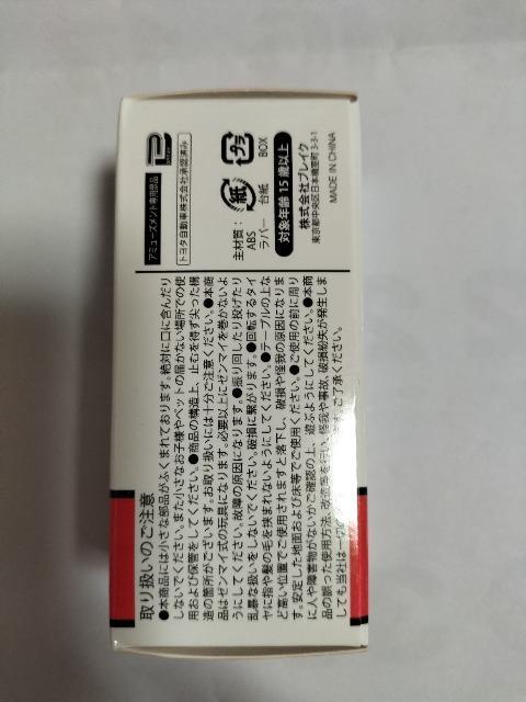 BVミニカー トヨタ プリウス タクシー仕様 未開封新品 < ホビー  BVミニカー トヨタ プリウス タクシー仕様 未開封新品 < ホビーの