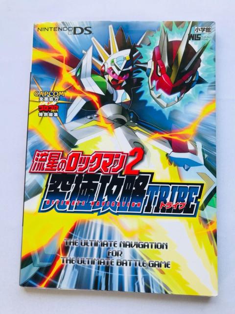 流星のロックマン 究極攻略 TRIBE 攻略本 ガイド 初版 ポスター カード Rock Mega Man Guide Book < ゲーム本体/ソフト 流星のロックマン 究極攻略 TRIBE 攻略本 ガイド 初版 ポスター カード Rock Mega Man Guide Book < ゲーム本体/ソフトの