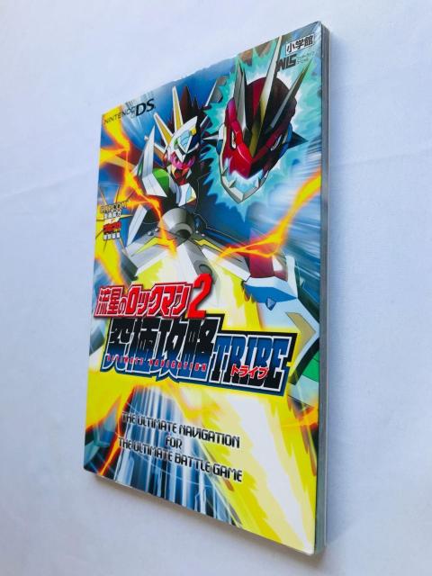 流星のロックマン 究極攻略 TRIBE 攻略本 ガイド 初版 ポスター カード Rock Mega Man Guide Book < ゲーム本体/ソフト 流星のロックマン 究極攻略 TRIBE 攻略本 ガイド 初版 ポスター カード Rock Mega Man Guide Book < ゲーム本体/ソフトの