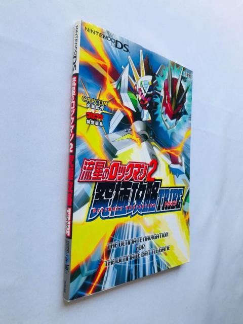 流星のロックマン 究極攻略 TRIBE 攻略本 ガイド 初版 ポスター カード Rock Mega Man Guide Book < ゲーム本体/ソフト 流星のロックマン 究極攻略 TRIBE 攻略本 ガイド 初版 ポスター カード Rock Mega Man Guide Book < ゲーム本体/ソフトの