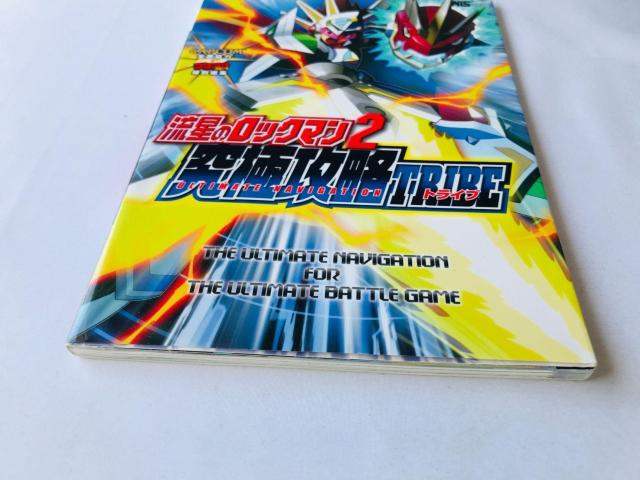 流星のロックマン 究極攻略 TRIBE 攻略本 ガイド 初版 ポスター カード Rock Mega Man Guide Book < ゲーム本体/ソフト 流星のロックマン 究極攻略 TRIBE 攻略本 ガイド 初版 ポスター カード Rock Mega Man Guide Book < ゲーム本体/ソフトの