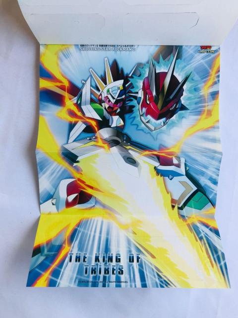 流星のロックマン 究極攻略 TRIBE 攻略本 ガイド 初版 ポスター カード Rock Mega Man Guide Book < ゲーム本体/ソフト 流星のロックマン 究極攻略 TRIBE 攻略本 ガイド 初版 ポスター カード Rock Mega Man Guide Book < ゲーム本体/ソフトの