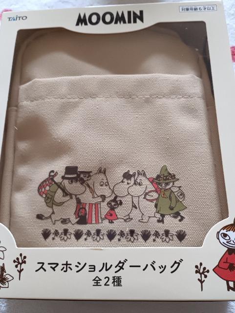 ムーミン、スマホショルダーバッグ未使用品デザインB < 女性ファッション ムーミン、スマホショルダーバッグ未使用品デザインB < 女性ファッションの
