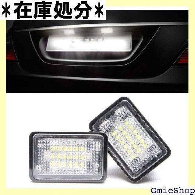 07y- xc GLK X204 LZ[ LED io[ CZXv 842  /oCN