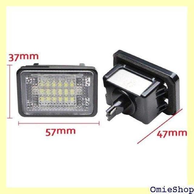 07y- xc GLK X204 LZ[ LED io[ CZXv 842  /oCN