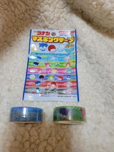 TRi }XLOe[v@2   Aj/R~bN/LN^[ 