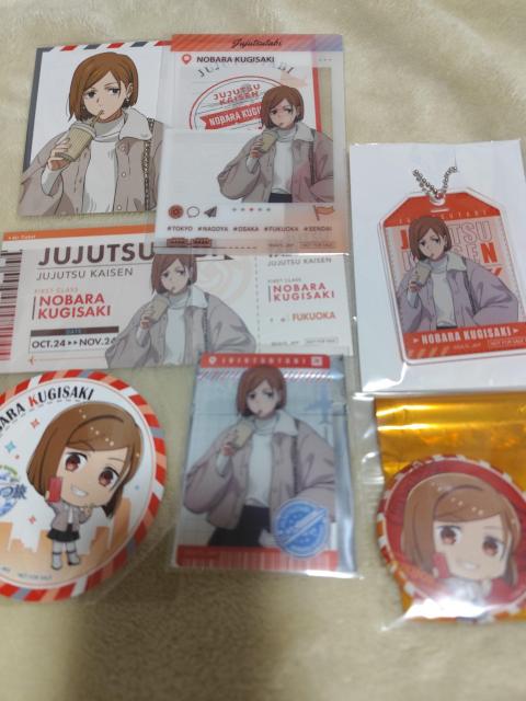 BKN@p ザ 2025A   Aj/R~bN/LN^[ 