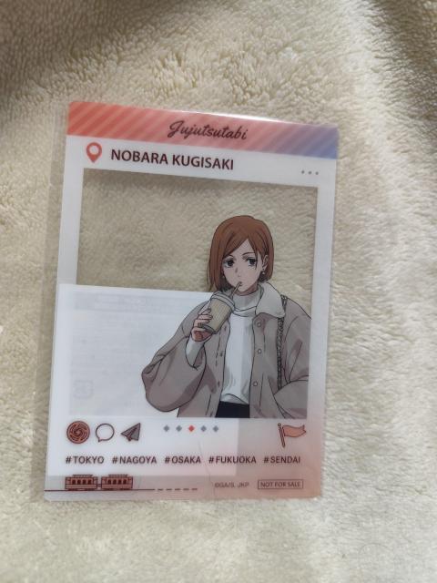 BKN@p ザ 2025A  Aj/R~bN/LN^[ 