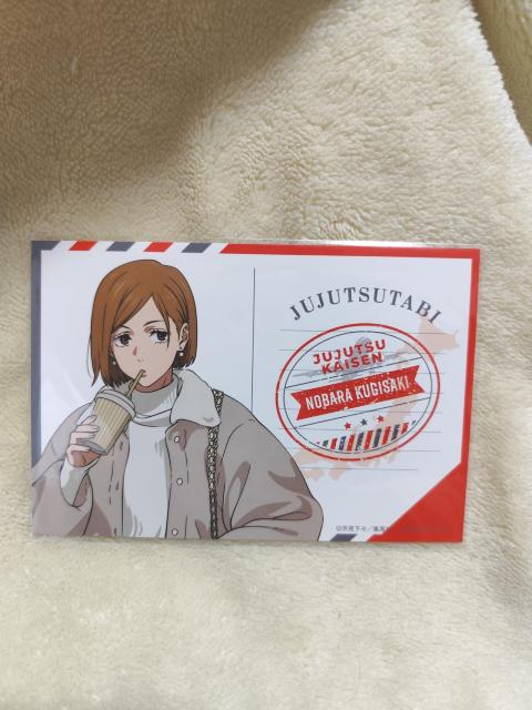 BKN@p ザ 2025A  Aj/R~bN/LN^[ 