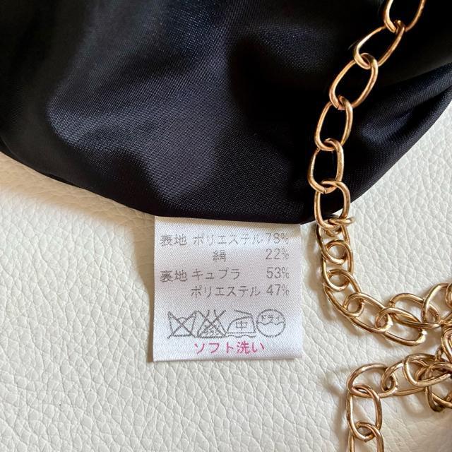 ɔiReneTISSUEЁe[[hWPbgtH[}M  uh 