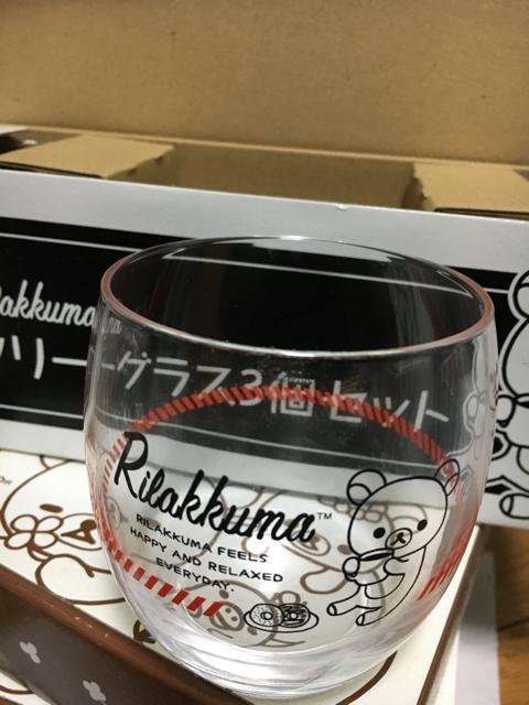 リラックマグラス < ホビー リラックマグラス < ホビーの