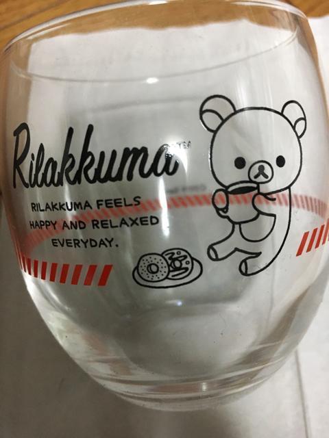 リラックマグラス < ホビー リラックマグラス < ホビーの