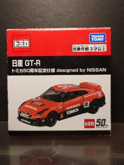 ★トミカ50周年記念仕様designed by NISSAN★日産GT-R★ < ホビー ★トミカ50周年記念仕様designed by NISSAN★日産GT-R★ < ホビーの
