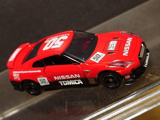 ★トミカ50周年記念仕様designed by NISSAN★日産GT-R★ < ホビー ★トミカ50周年記念仕様designed by NISSAN★日産GT-R★ < ホビーの
