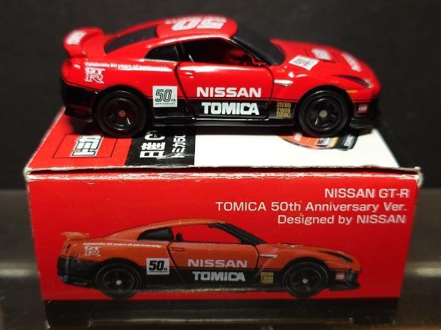 ★トミカ50周年記念仕様designed by NISSAN★日産GT-R★ < ホビー ★トミカ50周年記念仕様designed by NISSAN★日産GT-R★ < ホビーの