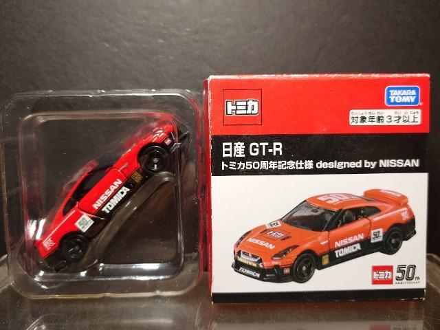 ★トミカ50周年記念仕様designed by NISSAN★日産GT-R★ < ホビー ★トミカ50周年記念仕様designed by NISSAN★日産GT-R★ < ホビーの