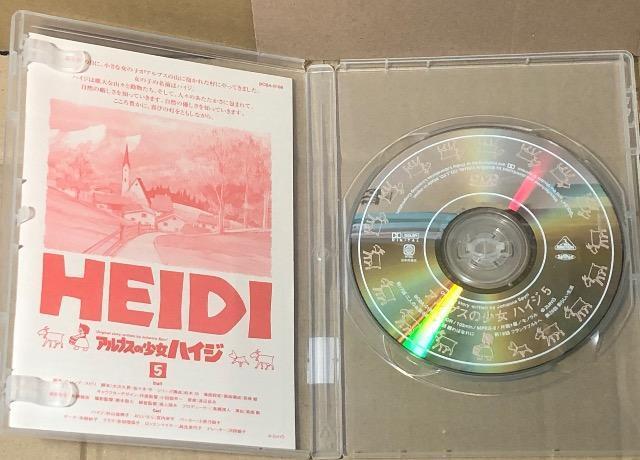 �A���v�X�̏����n�C�W(5) DVD �� CD/DVD/�r�f�I�� 