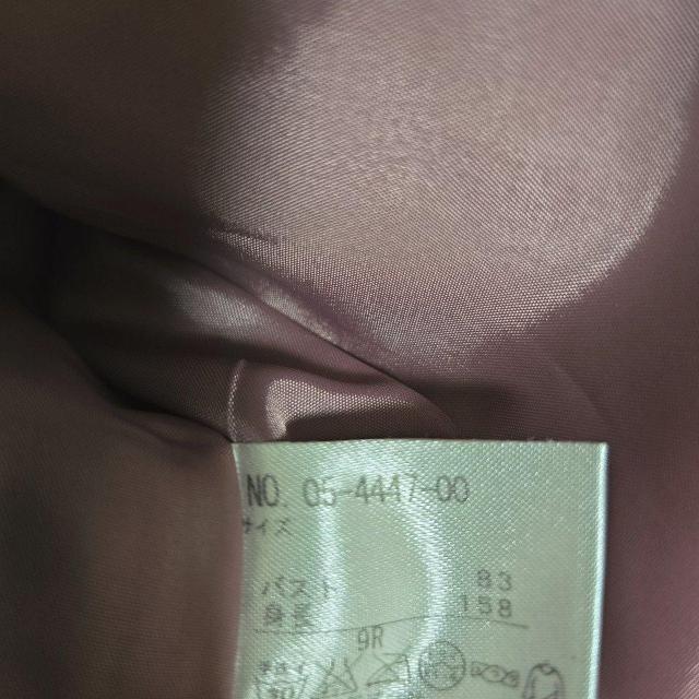 IBERIS �C�x���X�@ �L���e�B���O�W���P�b�g�@���@�u���b�N�@9R. M�T�C�Y �� �����t�@�b�V������ 