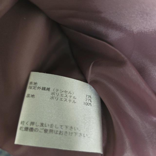 IBERIS �C�x���X�@ �L���e�B���O�W���P�b�g�@���@�u���b�N�@9R. M�T�C�Y �� �����t�@�b�V������ 