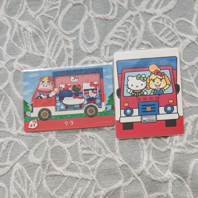 �Ƃт����ǂ��Ԃ̐Xamiibo�{�T�����I�L�����N�^�[�Y�J�[�h�̂��P����  �� �g���[�f�B���O�J�[�h�� 