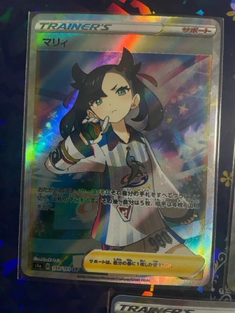 マリィ 3枚セット < トレーディングカード マリィ 3枚セット < トレーディングカードの