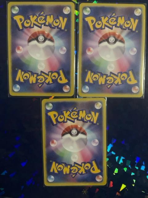 マリィ 3枚セット < トレーディングカード マリィ 3枚セット < トレーディングカードの