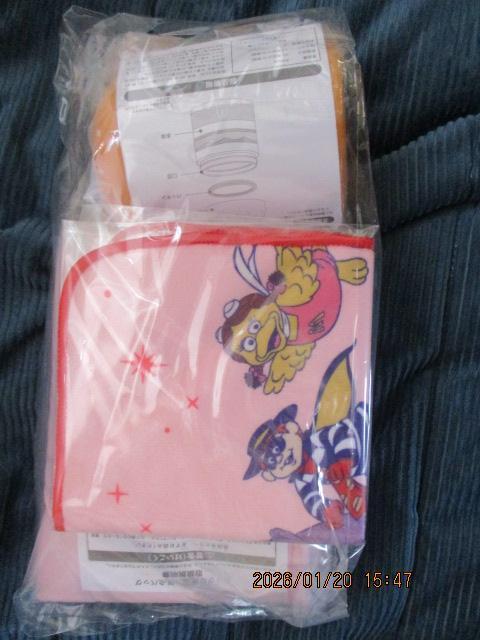 マクドナルド福袋2026 スープジャー・保冷バッグ・ ハンドタオル グッズのみ < インテリア/ライフ マクドナルド福袋2026 スープジャー・保冷バッグ・ ハンドタオル グッズのみ < インテリア/ライフの