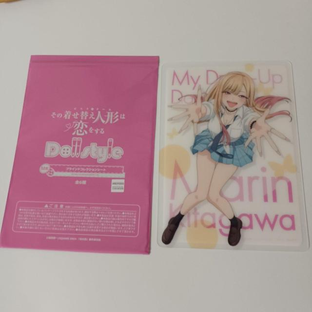 ���̒����ւ��l�`�͗������� M�� �u���C���h�R���N�V���� �}���� 2  �� �A�j��/�R�~�b�N/�L�����N�^�[�� 