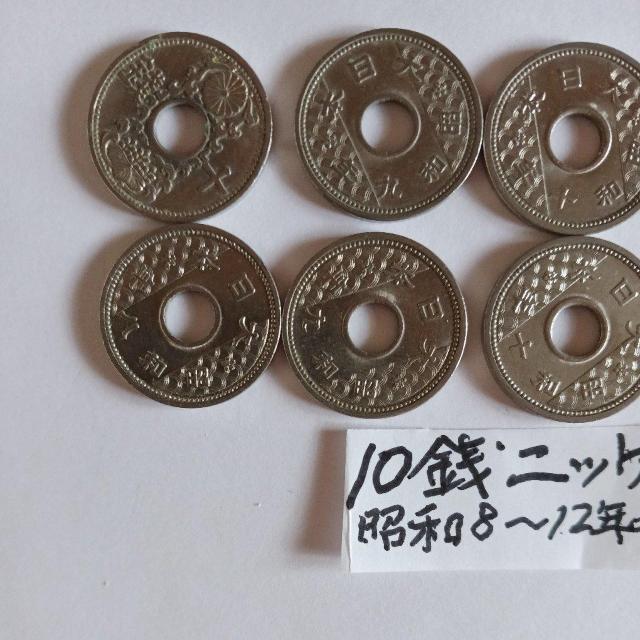 10�K�j�b�P���� �� �z�r�[�� 