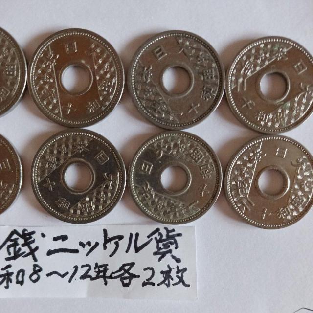 10�K�j�b�P���� �� �z�r�[�� 