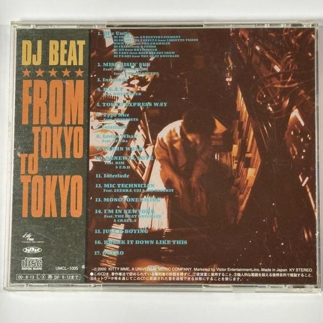 DJ BEAT / FROM TOKYO TO TOKYO �� CD/DVD/�r�f�I�� 