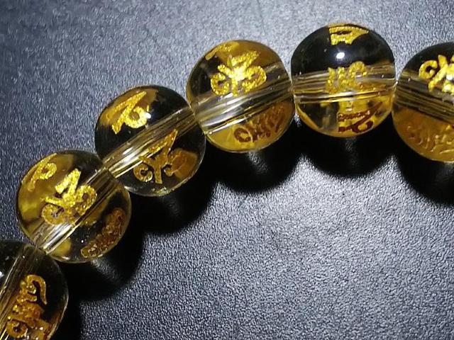 �V�R�΁������@�Z���^���i������j�@���E���h�W�����@���A �� �����A�N�Z�T���[/���v�� 