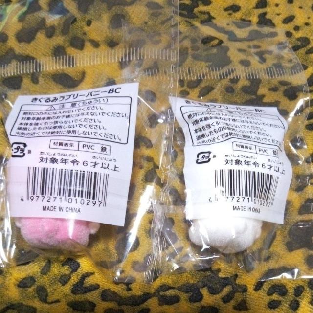 ������݃��u���[�o�j�[BC �s���N�Ɣ� �� �A�j��/�R�~�b�N/�L�����N�^�[�� 