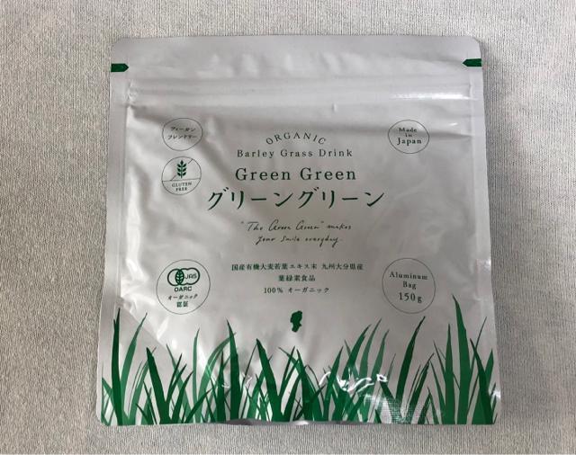 �n���E�b�h���ϕi�@�O���[���O���[��EX 150g??1��  �� �w���X/�r���[�e�B�[�� 