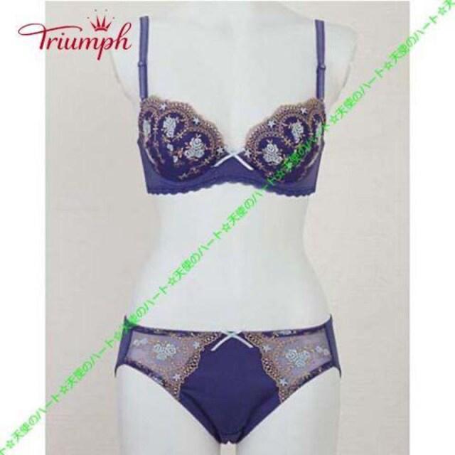 �y���������z�V�i �g�����v 3/4�J�b�v�u��&�V���[�c E70-M �p�[�v��  �� �����t�@�b�V������ 