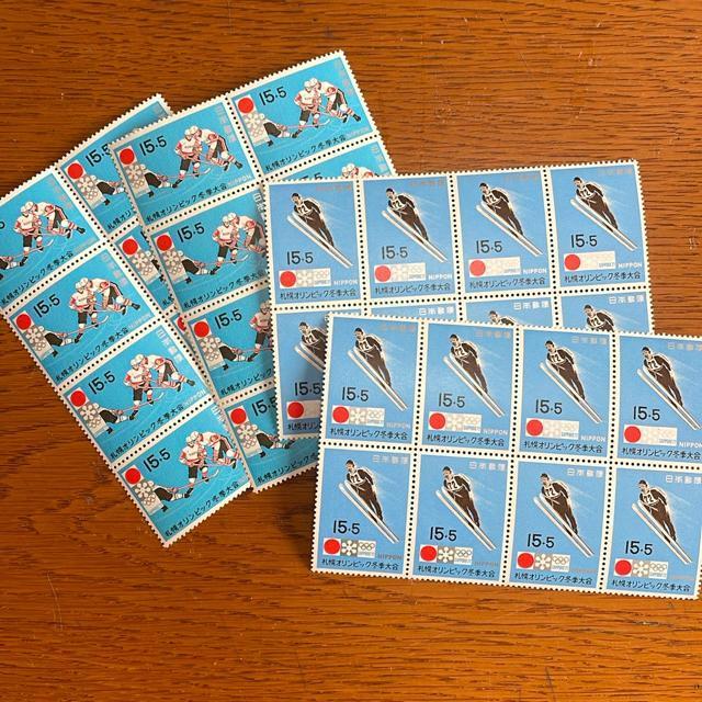 3148送料無料記念切手480円分(15円切手)ポイント消化 < ホビー 3148送料無料記念切手480円分(15円切手)ポイント消化 < ホビーの