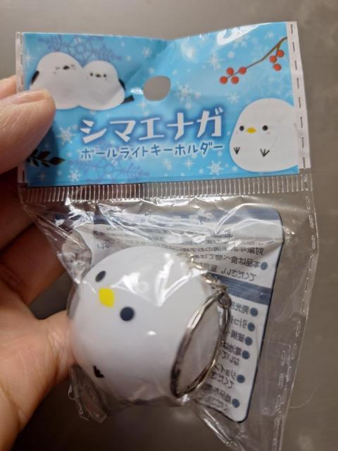 �m���D137 �V�i���u�V�}�G�i�K�v�{�[�����C�g�L�[�z���_�[=�@=  �� �����t�@�b�V������ 