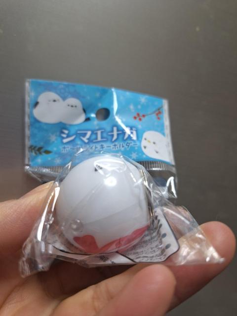 �m���D137 �V�i���u�V�}�G�i�K�v�{�[�����C�g�L�[�z���_�[=�@= �� �����t�@�b�V������ 