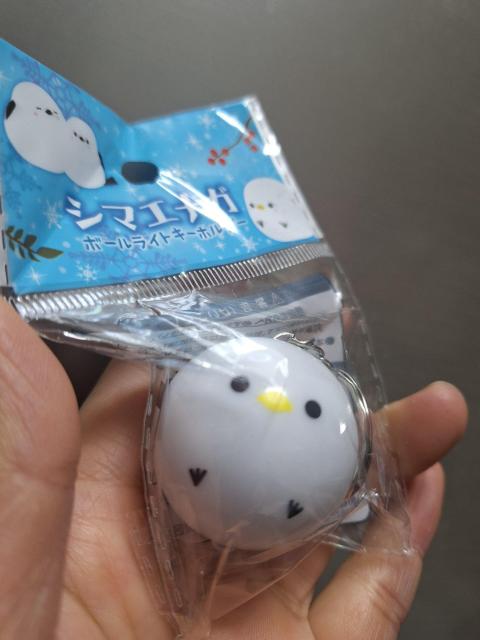 �m���D137 �V�i���u�V�}�G�i�K�v�{�[�����C�g�L�[�z���_�[=�@= �� �����t�@�b�V������ 