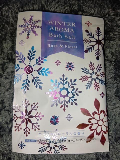入浴剤*ウィンターアロマバス*濁り湯タイプ < インテリア/ライフ 入浴剤*ウィンターアロマバス*濁り湯タイプ < インテリア/ライフの